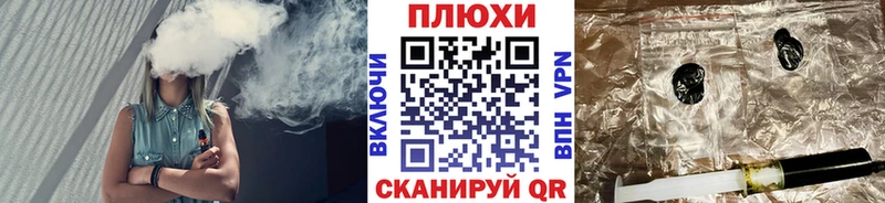 Гашиш хэш  Купить закладки  Таруса 