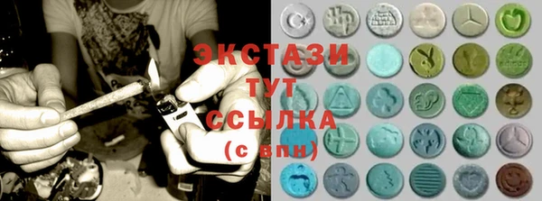 COCAINE Зерноград