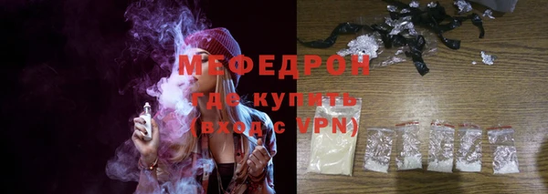 таблы Тихвин