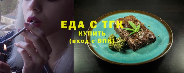 марки lsd Зеленодольск
