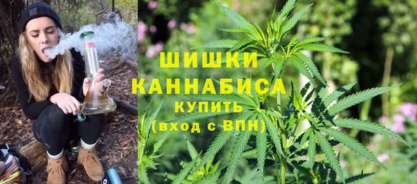 марки lsd Зеленодольск