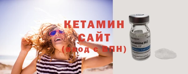 марки lsd Зеленодольск