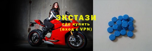 COCAINE Зерноград