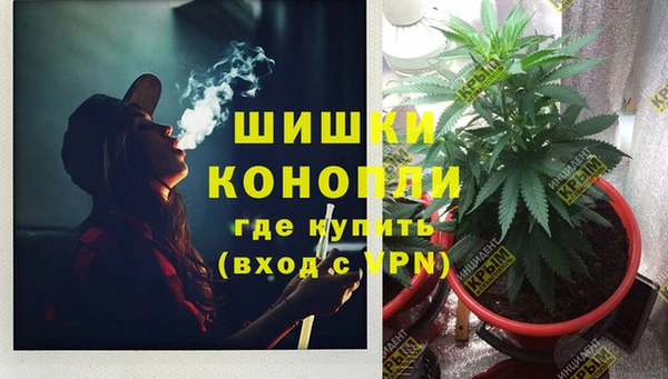 марки lsd Зеленодольск