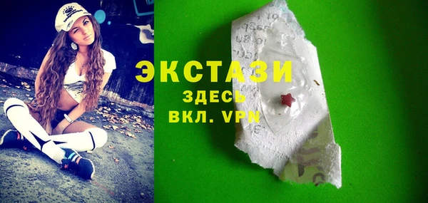бошки Тихорецк