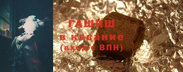 прущие грибы Заводоуковск