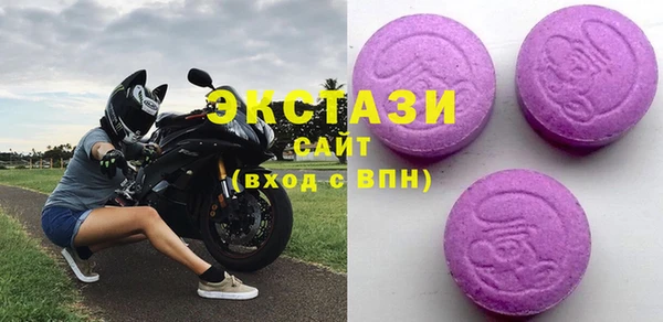 марки lsd Зеленодольск