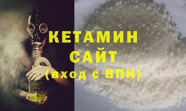 прущие грибы Зеленокумск