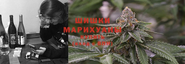 марки lsd Зеленодольск