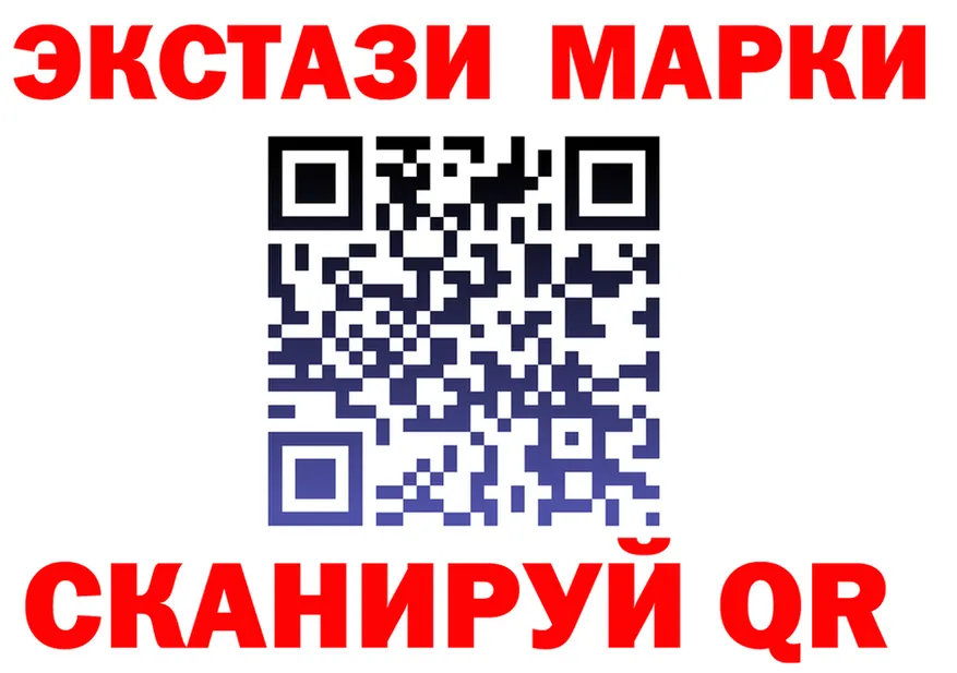 Alfa_PVP крисы CK зеркало мориарти мега Таруса