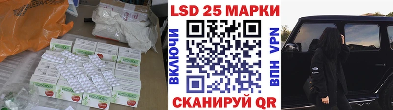 ЛСД экстази кислота Таруса