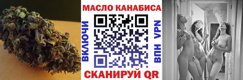 Купить закладки  Таруса  ТГК вейп с тгк 